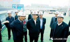 <b>周躍武調(diào)研運城機(jī)場項目建設(shè)推進(jìn)情況</b>